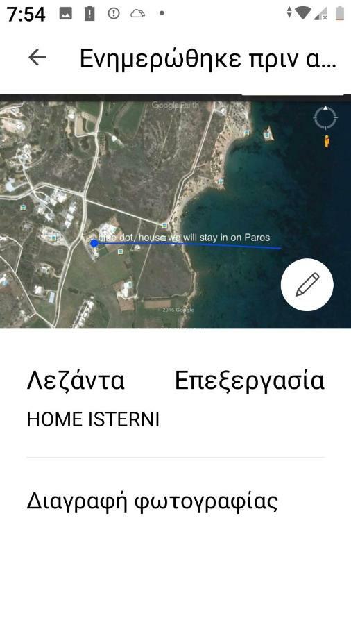 Villa Petradi Ambelas Eksteriør bilde